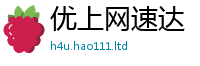 7777788888管家婆老家凤凰给7777788888管家婆老家三肖四码